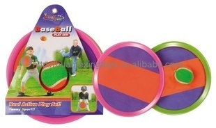 玩具球-圆盘粘球拍 塑料粘巴球 儿童玩具球拍 健身体育用品 运动套装批发-玩具球.